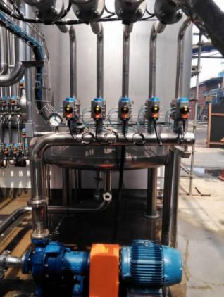 LDC | Bebedouro - SP | Fábrica de Sucos